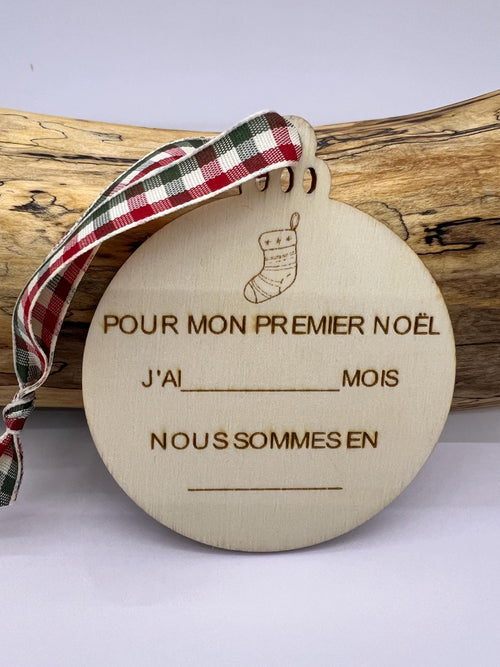 Personalized Christmas bauble, my first Christmas, rustic Christmas bauble, Christmas bauble, Christmas decoration, Christmas ornament, wooden ornament